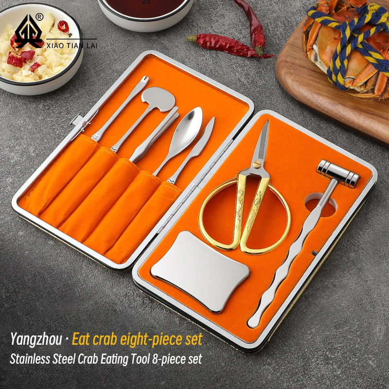 Набор инструментов для морепродуктов