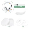 Max three-piece set white