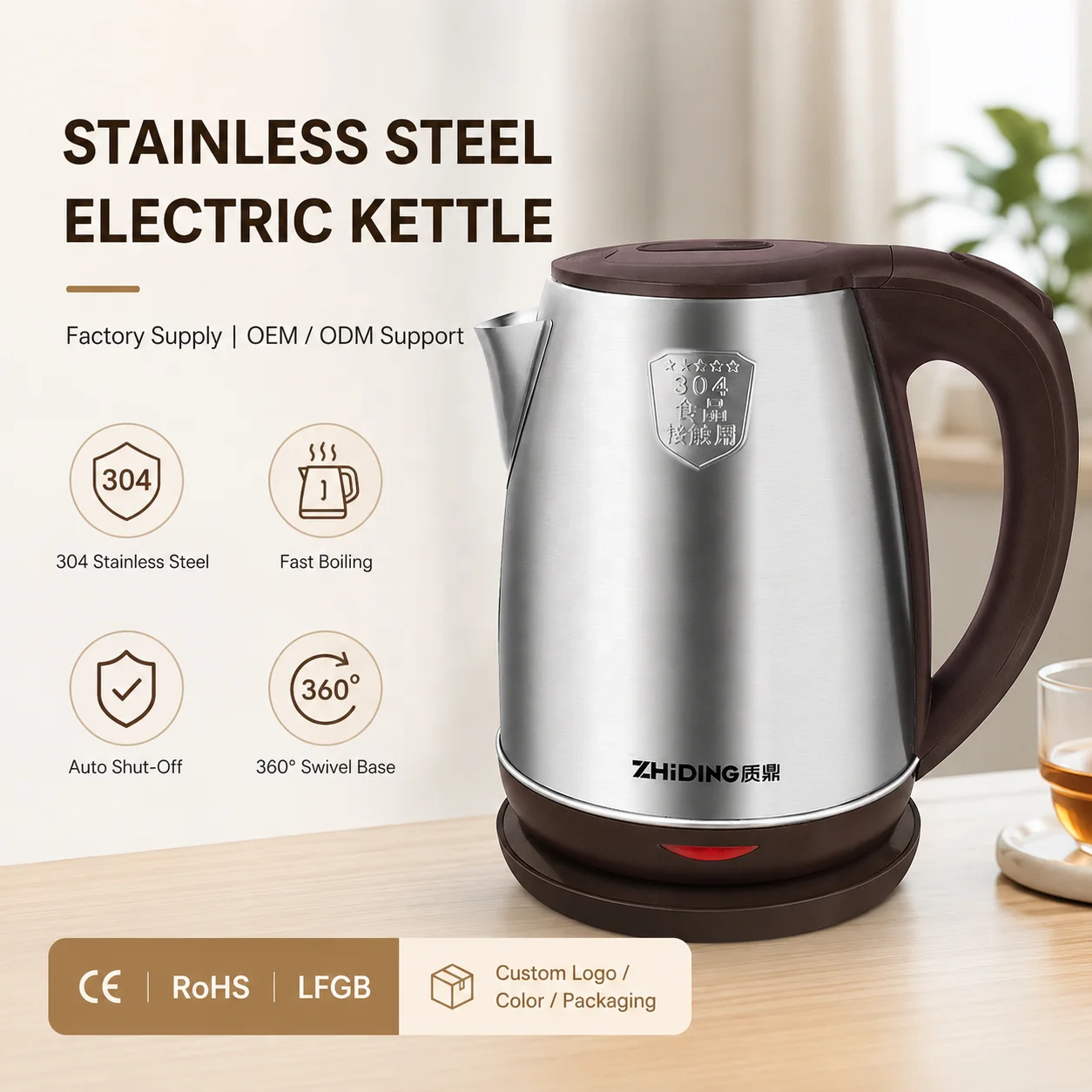 Kitchen Electronic Appliances Induction Heating Water Boiler Black Travel Kettle Electric Small Stainless Steel Electric Kettle