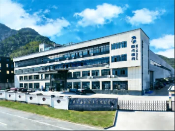 Huangshan Beihe Mold Co., Ltd.