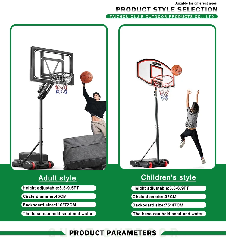Basketball Hoop Outdoor 4.510ft Adjustable Height 44 In Backboard 20