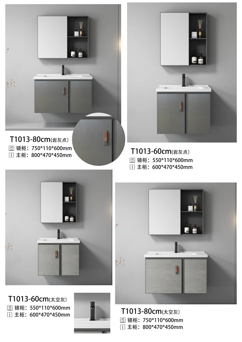 Factory custom wall-mounted bathroom furniture vanity sink wall hung bathroom cabinet set factory