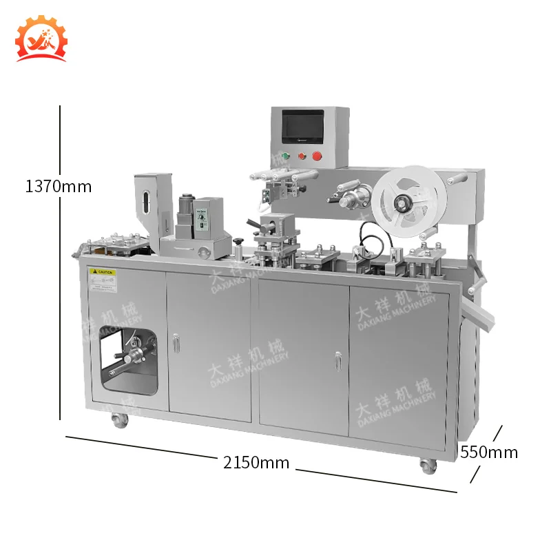 DPP-140 Custom CE ISO Frequency Control Tablet Capsule Pill Alu-blister Alu-alu Packing Machine