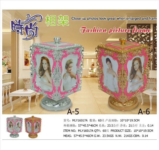 Eight Sound Rotating Photo Frame Electric Rotating Photo Frame Creative Photo Frame Wholesale