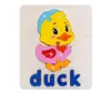 N