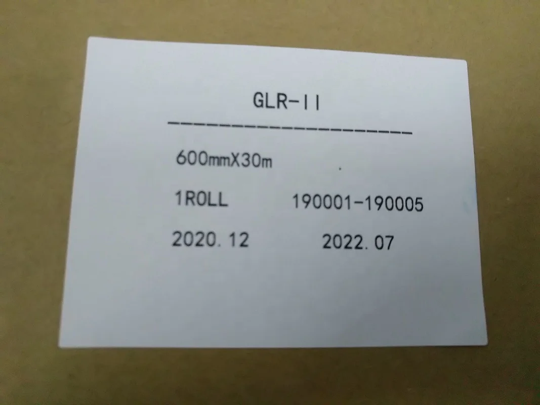 Glr-ii Type Huaguang Lucky Daylight Contact Film - Buy Daylight Contact ...