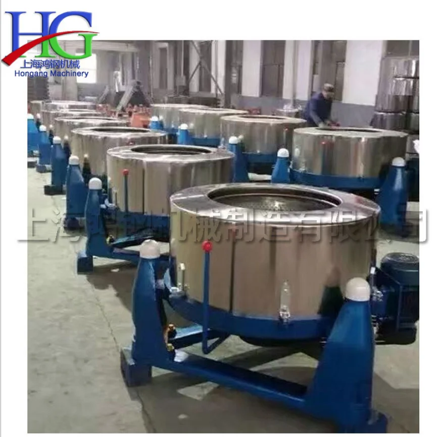 Центробежный осушитель/сушилка для овощей/промышленная Чистка пищевых продуктов/вращающаяся