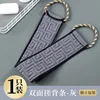 Backrest tabs [Gray]
