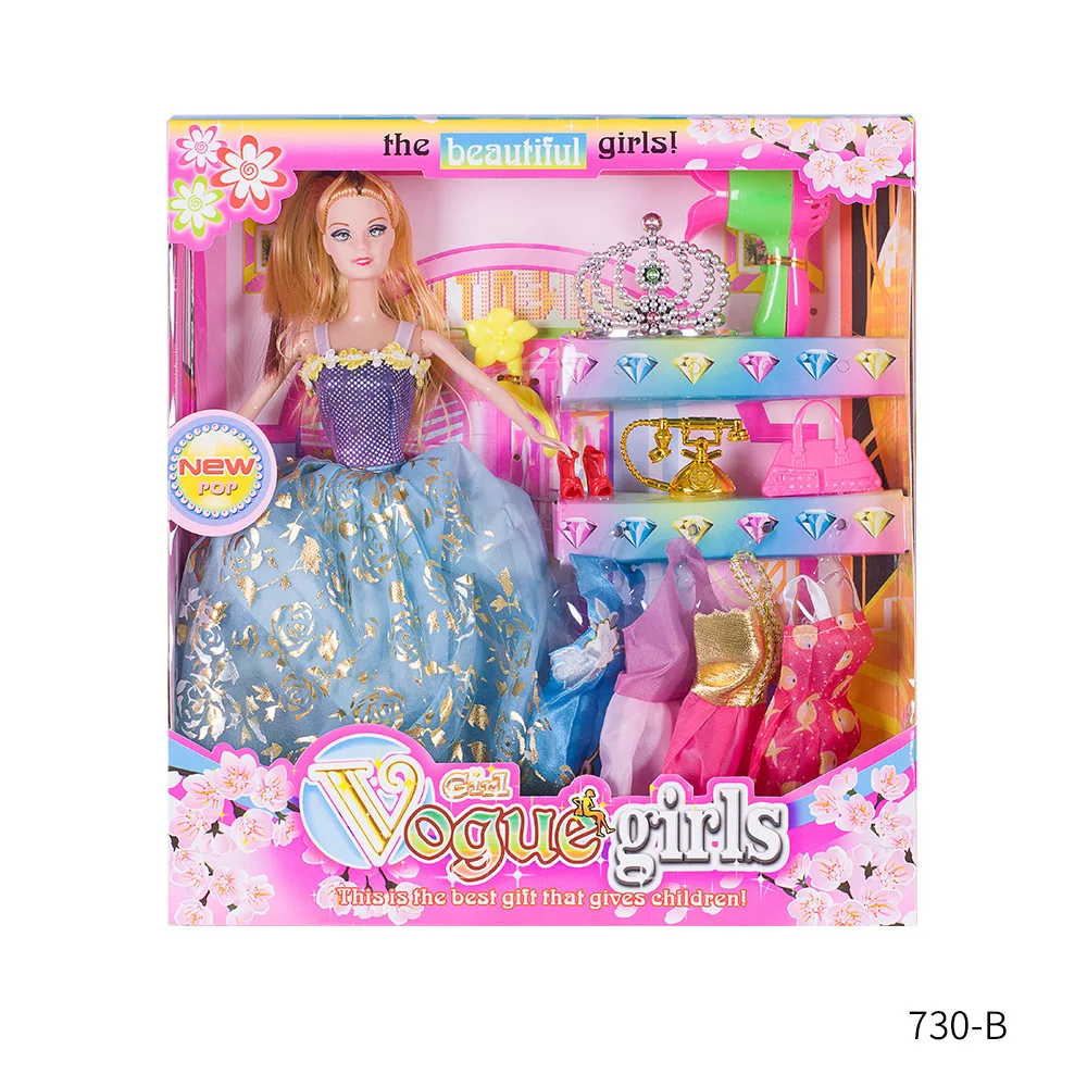 In Stock Beautiful American Model Birthday Gift Princess Fashion