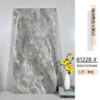 600*1200 - 61228/placcato oro