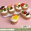 random fruit cake tray-boat shape