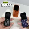 สีดำ
