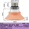 SFF40N-M14x1,5M