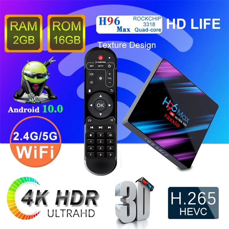 H96 MAX android tv box 11.jpg