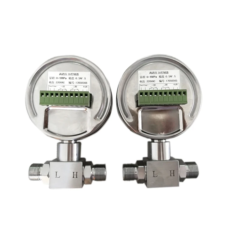 мп датчик давления дифференциально трансформаторный. Dmd-c дифференциальный регулятор давления. дифференциальный регулятор давления. дифференциальный регулятор давления. регулирующий клапан питания орп-50.