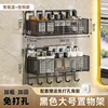 Black 36cm (two pairs), five-piece hook set, quality choice.