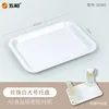 Pearl White 283BS (Large)
