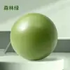 Forest green, 150g, 20cm, thickened ball wall, high strength, lo