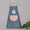 [Regular Style] Blue Sunflower