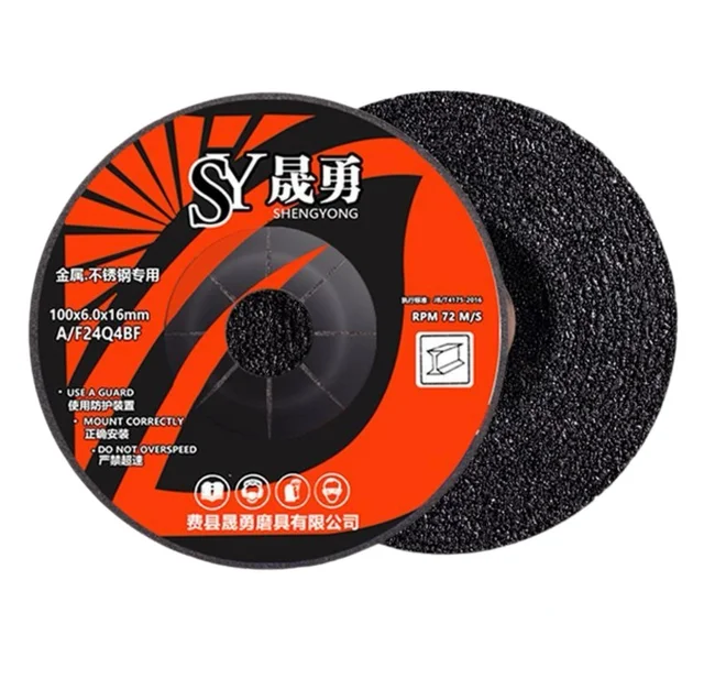 High Performance Disc Cutting 115mm Grinding Disc Double Fiberglass Net Aggressive Grinding For Metal