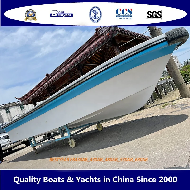 Дешевая лодка sw panga для рыбалки 14ft-22ft