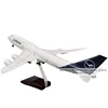 โมเดลเครื่องบิน Lufthansa 747-8