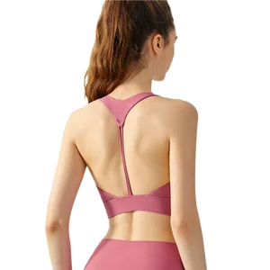 Sexy Seamless Hollow Back Yoga Sports Bra with Chest Pad Breathable Running Fitness Bra