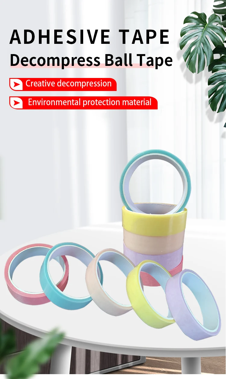 Factory Wholesale Relieve Stress Tape Sticky Ball,High Quality Bopp