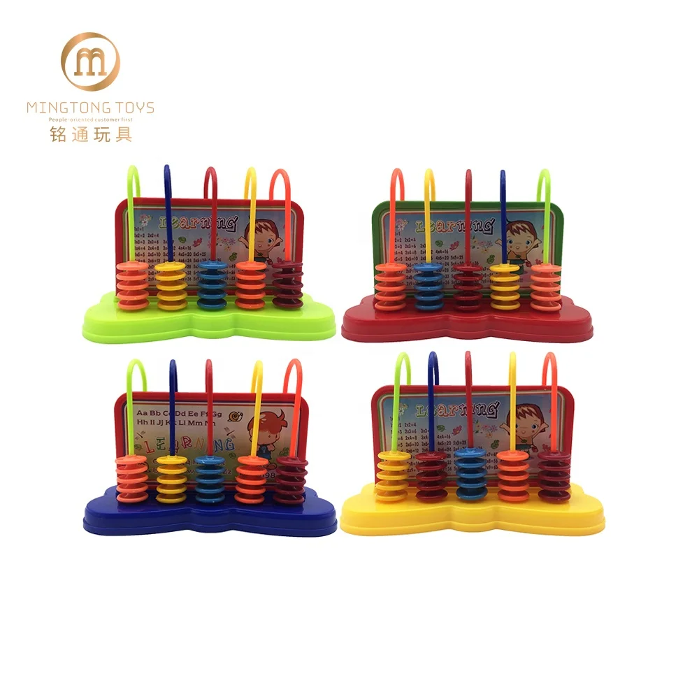 Детская игрушка для раннего обучения математический подсчет пластиковая забавная обучающая игрушка Абакус