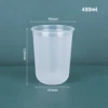 Clear* 480ml