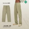 Verde muschio