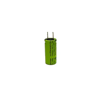 HCC1735 750mAh  3.7V Rechargeable Lithium Battery