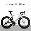 Plata metalizada (Profundidad de la rueda 88 mm)