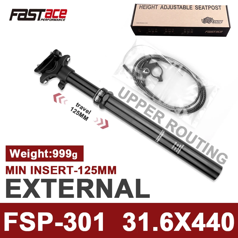 Amazon | Fastace ドロッパーポスト 125mm トラベル MTB