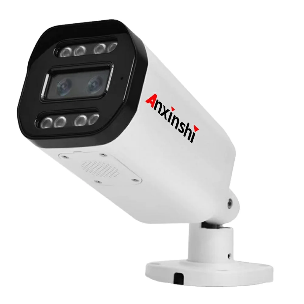 Seetong 4MP Humanoid Detection Alarm IP Camera - Night Vision