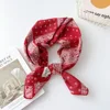 petite taille cajou rouge