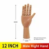 12 Inch [30cm] Male Right Hand