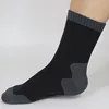 Black and gray splicing