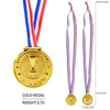 เหรียญรางวัลขนาดเล็ก - ทรงมงกุฎ - สีทอง