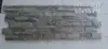 as per picture
