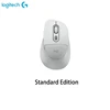 White-Standard Edition