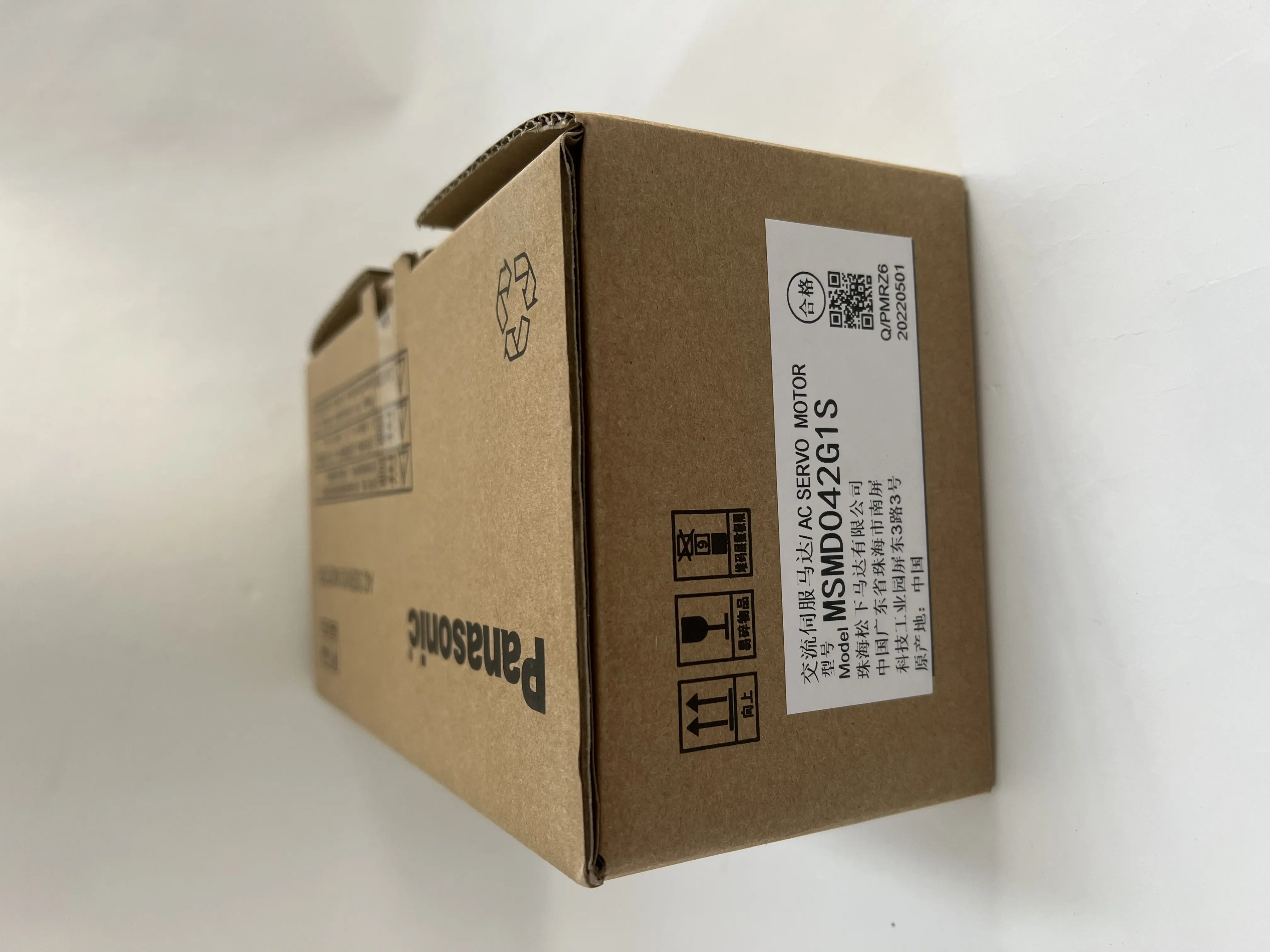 Panasonic AC Servo Motor MSMD042G1S Panasonic AC Servo Motor MSMD042G1S