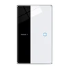 Vertical - 1Gang White
