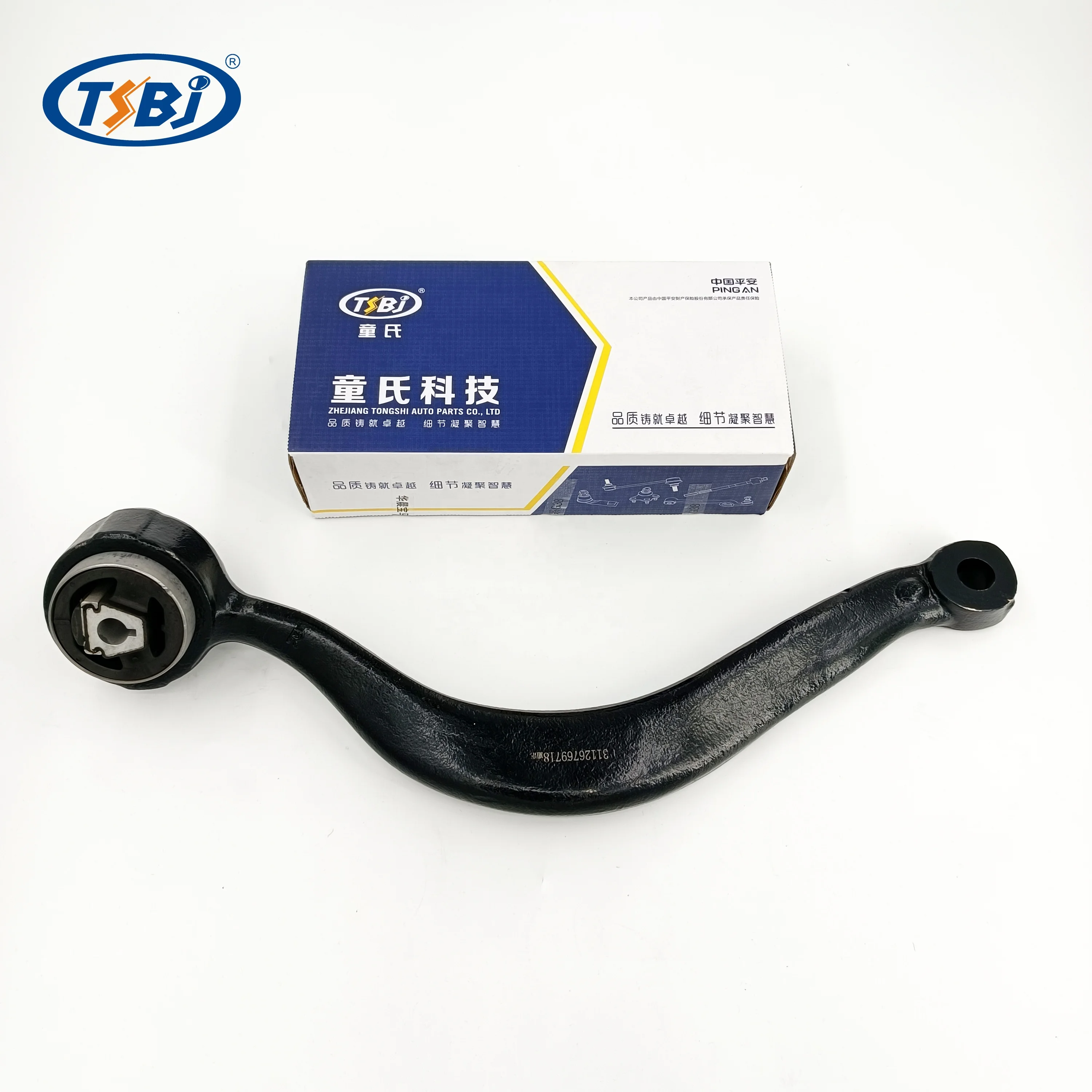 High quality factory  auto parts kit like tie rod end ball joint control arm for BMW X5 E53 OE 31121096170 31126760276 details