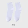 Women's mid-length white