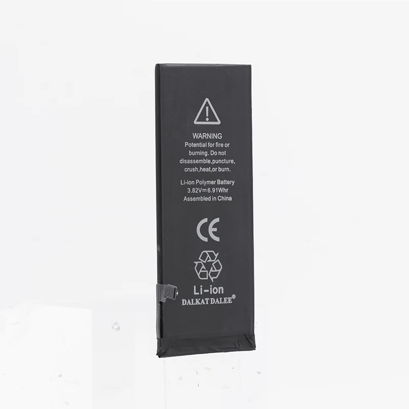 Батареи Сотового Телефона Фабрик Для Samsung Galaxy S20 Fe Вентилятор ...