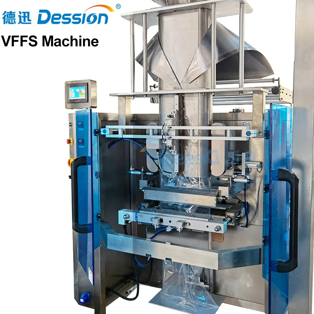 High Quality Automatic 1KG 2KG Cooked Rice Bag Packing Machine White Rice Pouch Packing Machine