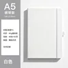 White-pu strap edition-a5-192 pages