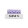 S038 ดอกบัวแสง