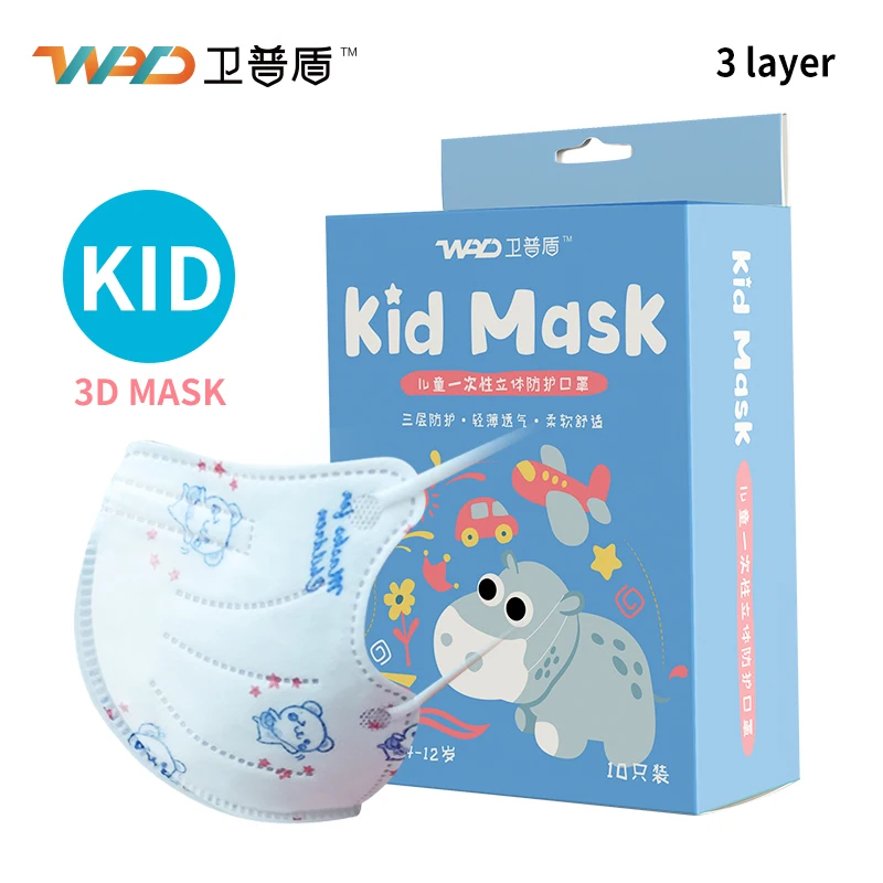
Disposable 3D kids protective mask with bear pattern for child respirator 